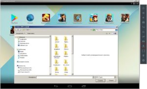 Установка через файл формата APK