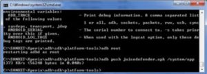 Выполнить команду root