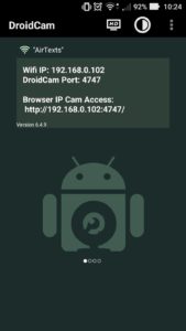 IP-адрес Wi-Fi и порт