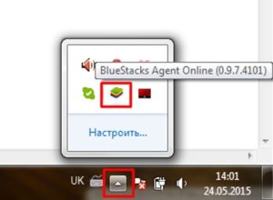 Иконка в трее