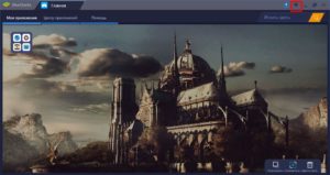 Значок настроек