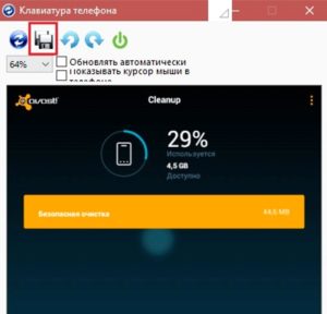 Указание пути