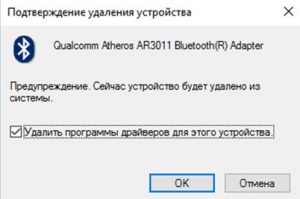 Скрин 4