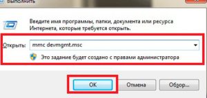 Скрин 5