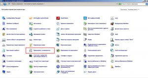 Панель управления Windows
